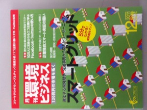 d41d8cd98f00b204e9800998ecf8427e_3.JPG