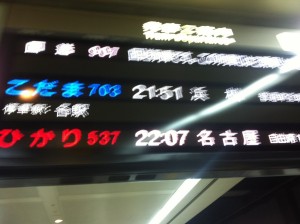 d41d8cd98f00b204e9800998ecf8427e_3.JPG