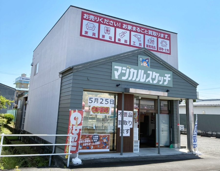 マジカルスケッチ外観
