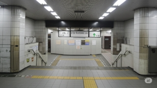 地下鉄駅 内装解体（名古屋市）