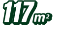 面積117㎡