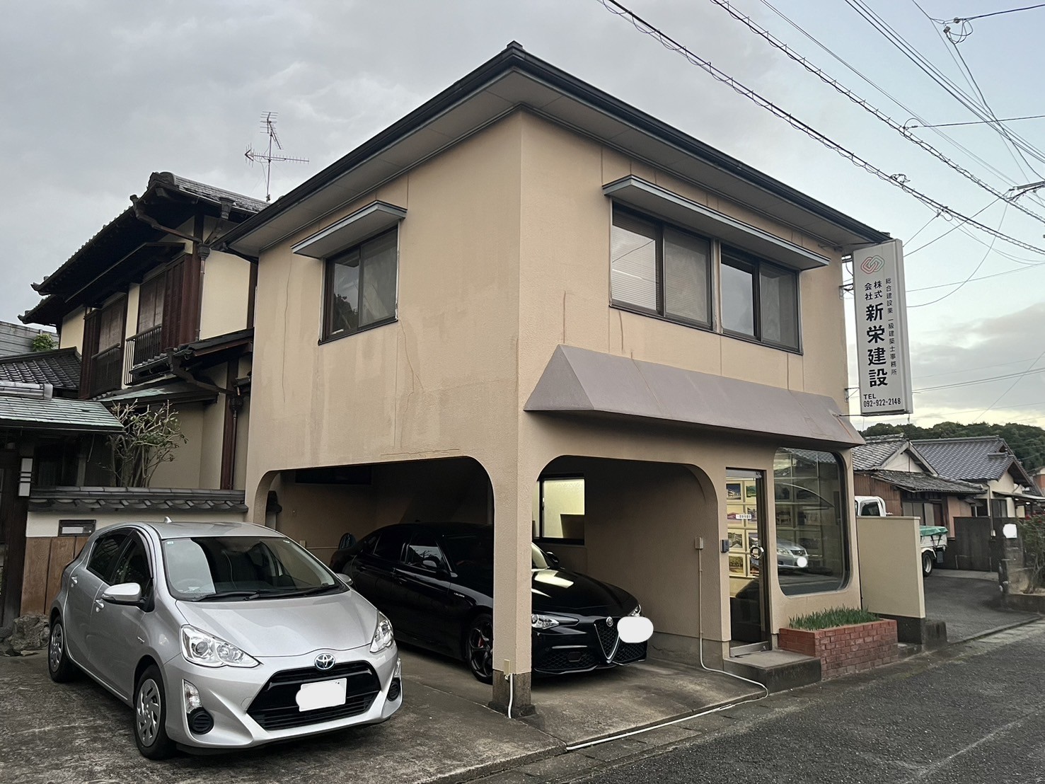 大中環境,施工事例,福岡県筑紫野市古賀　解体工事