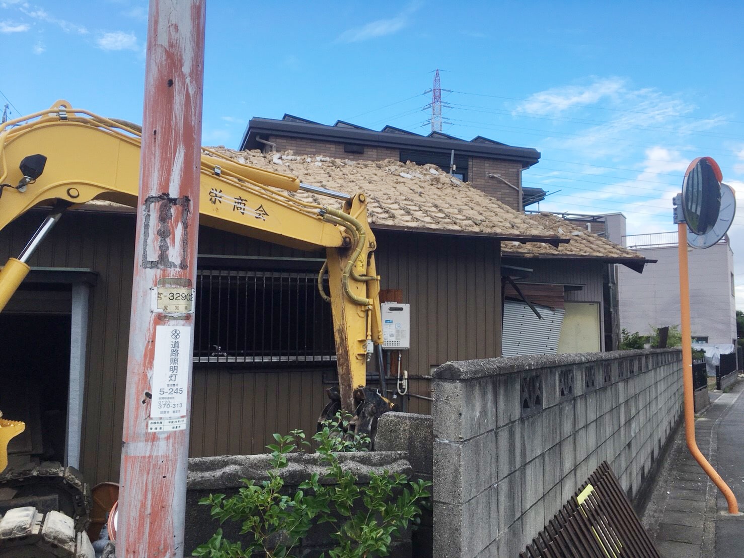 愛知県岩倉市